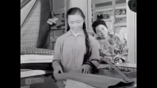 Хөхөө гэрлэх дөхлөө Bild 4