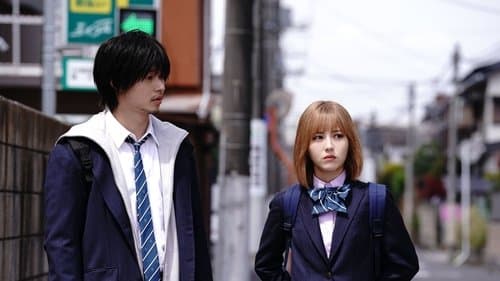 アンダーニンジャ Bild 1