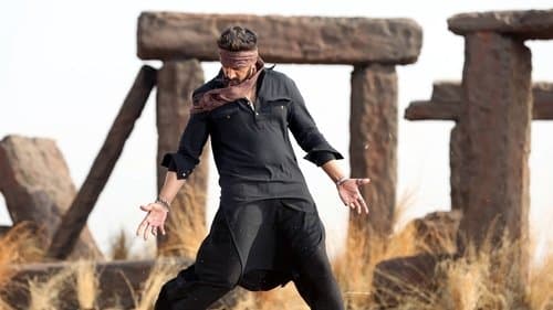 ದಿ ವಿಲನ್ Bild 1