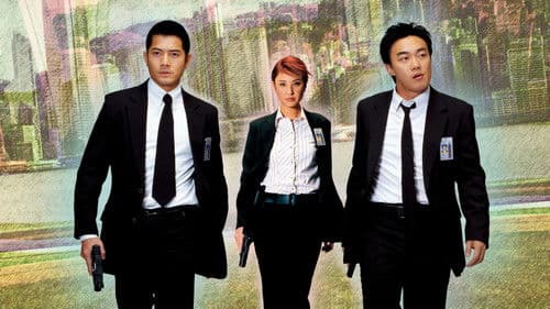 Special Force Hong Kong 2 Bild 2