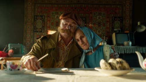 Простоквашино Bild 4