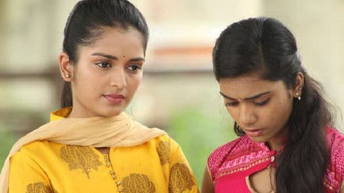 Vinara Sodara Veera Kumara Bild 2