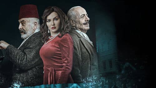 بيت أهلي Bild 1