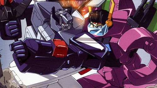 トランスフォーマー ザ★ヘッドマスターズ Bild 3