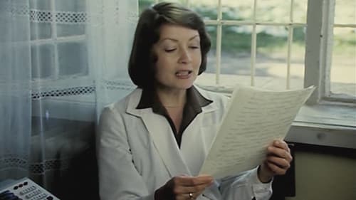 И жизнь, и слезы, и любовь Bild 2