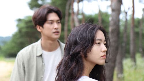 청산, 유수 Bild 1