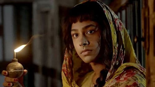 নগরকীর্তন Bild 2