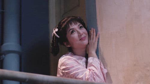 92黑玫瑰對黑玫瑰 Bild 1