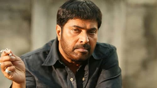 ബിഗ്  B Bild 4