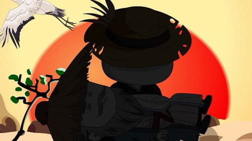 我在大明的那些年 Bild 1