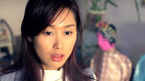 生人勿近之問米 Bild 1