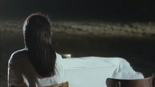 最新ソープテクニック２ 泡姫御殿 Bild 7