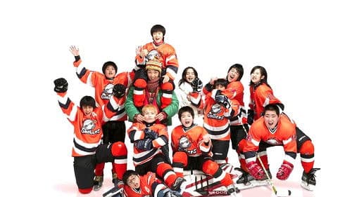 スマイル 聖夜の奇跡 Bild 1