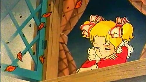 ハロー！サンディベル Bild 3