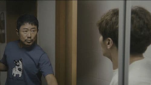 오늘부터 1일 Bild 1