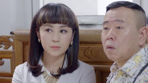 大年初一立春 Bild 1