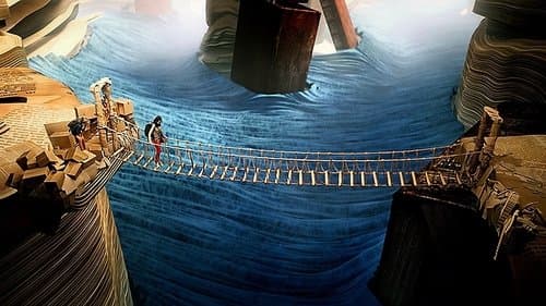 Labyrinthus - Ein virtuelles Abenteuer Bild 1