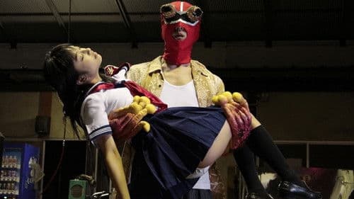 ほっぷすてっぷじゃんぷッ！ Bild 1