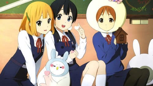 Tamako Market Bild 5