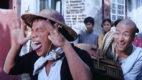 Der Rikschamann Bild 2