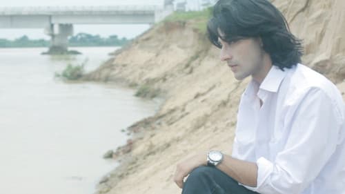 Sudhu Tomari (শুধু তোমারই) Bild 2