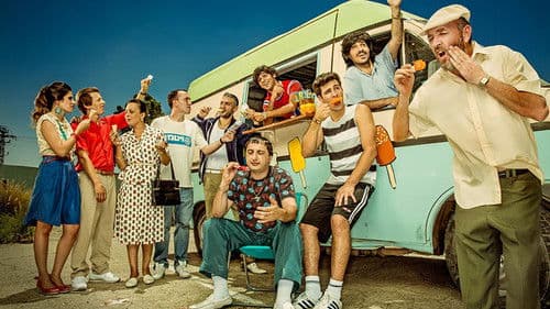 שנות ה-80 Bild 5