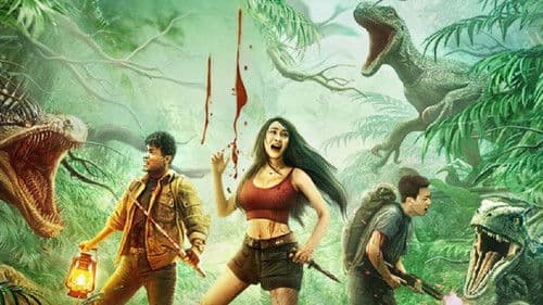 巨兽来袭3 Bild 1