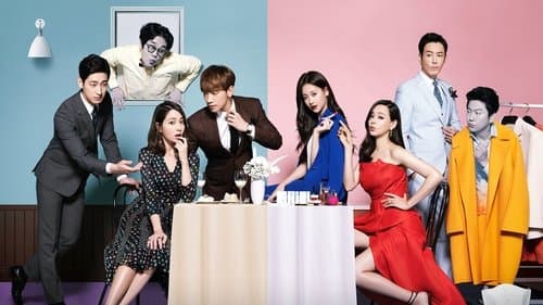 돌아와요 아저씨 Bild 1