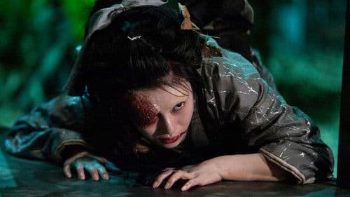 Over Your Dead Body Bild 3