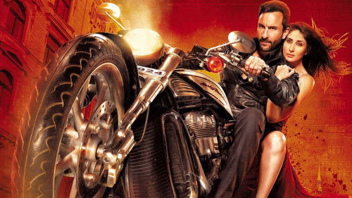Agent Vinod Bild 2