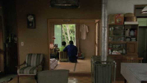 ジャージの二人 Bild 2
