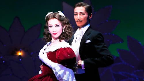 風と共に去りぬ Bild 1