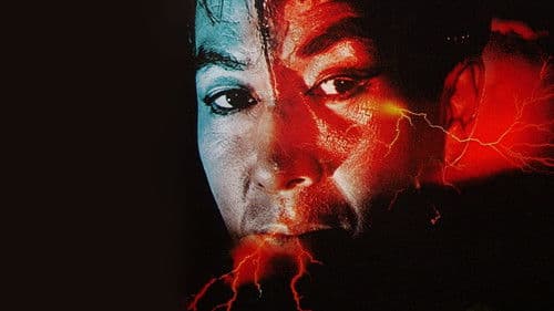 Goke - Vampir aus dem Weltall Bild 8