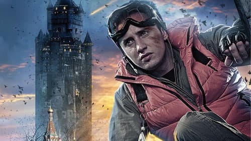 Тайный город Bild 1