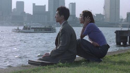 団地妻 隣りのあえぎ Bild 1