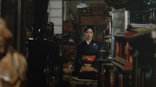 時代屋の女房 Bild 8