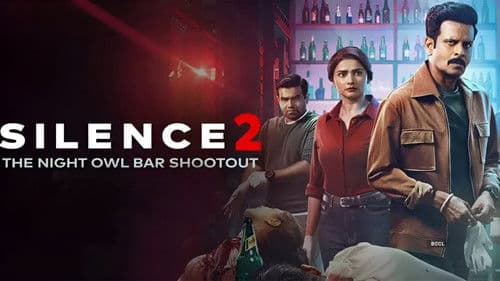 Silence 2: The Night Owl Bar Shootout Bild 2