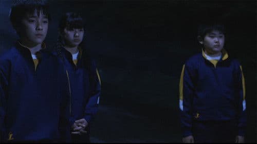 レイクサイド マーダーケース Bild 3