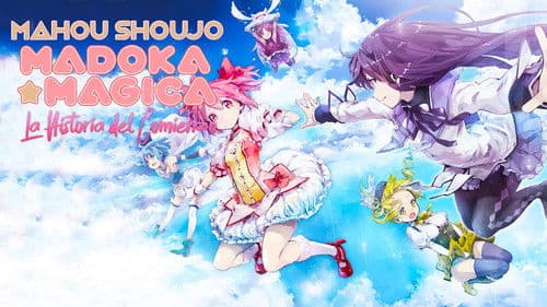 Mahou Shoujo Madoka Magica the Movie (Part 1): The Story of the Beginning Bild 4