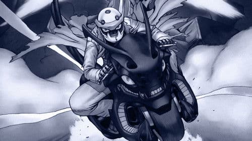 破壊魔定光 Bild 2