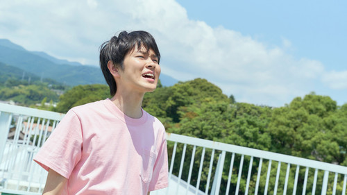 五億円のじんせい Bild 1