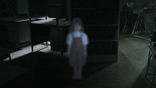 見える子ちゃん Bild 5