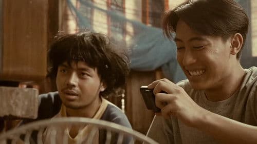 ปราณี Bild 1