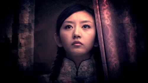 蝴蝶行动 Bild 2