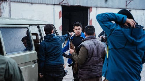 Balkanika: Tamna strana Bild 2