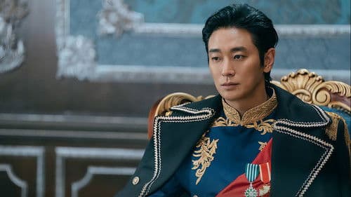 재혼 황후 Bild 3