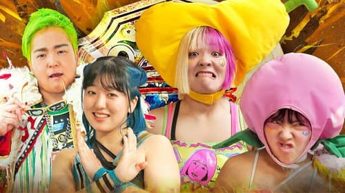 センダイガールズプロレスリング in 後楽園ホール Bild 3