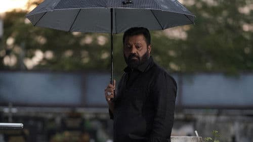 JSK - Janaki V v/s State Of Kerala Bild 2