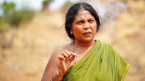 அங்கம்மாள் Bild 1