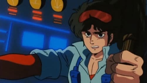 特装機兵ドルバック Bild 2